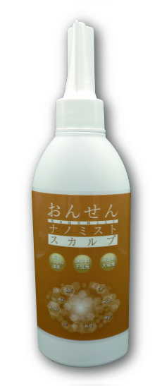 おんせんナノミストスカルプ